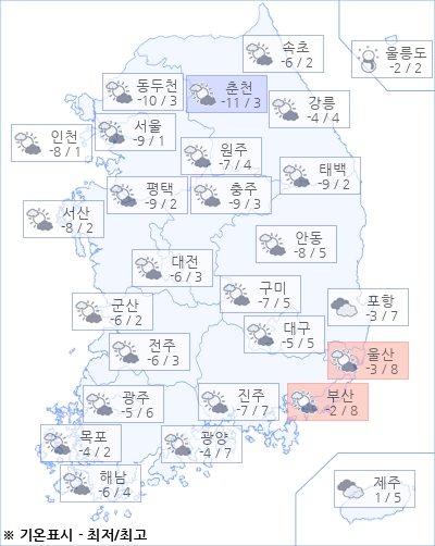 아시아경제