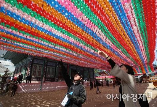 아시아경제