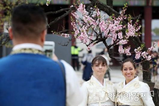 아시아경제