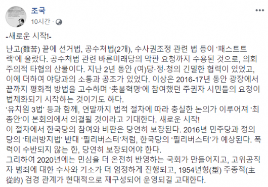 아시아경제