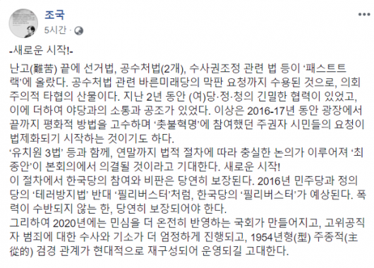 아시아경제