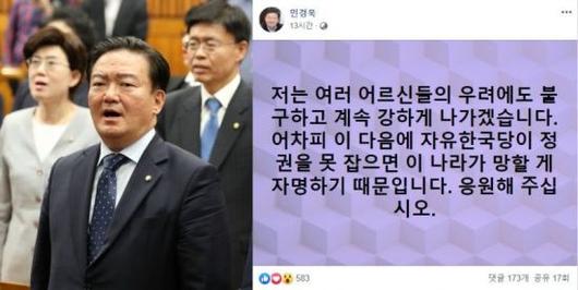 아시아경제