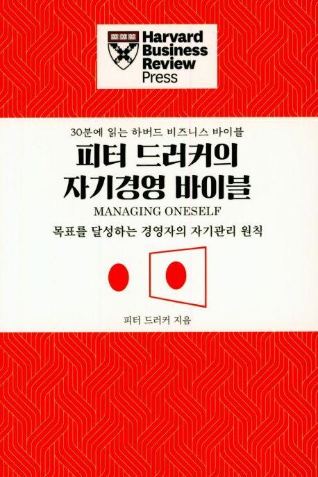 아시아경제