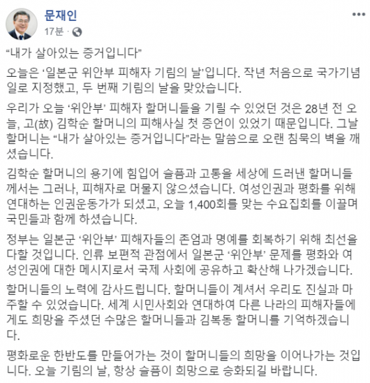 아시아경제