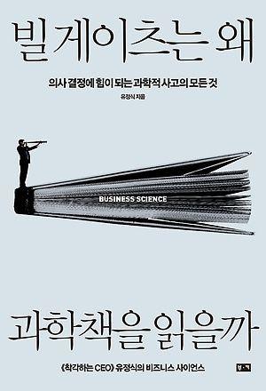 아시아경제