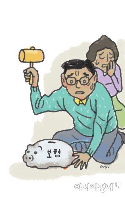 아시아경제