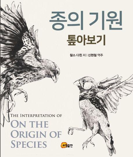 아시아경제