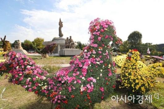 아시아경제