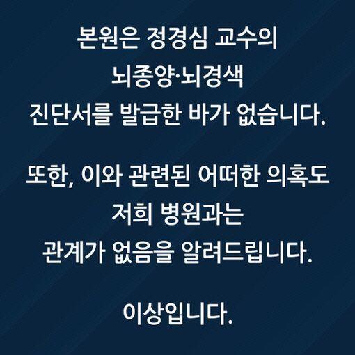 아시아경제