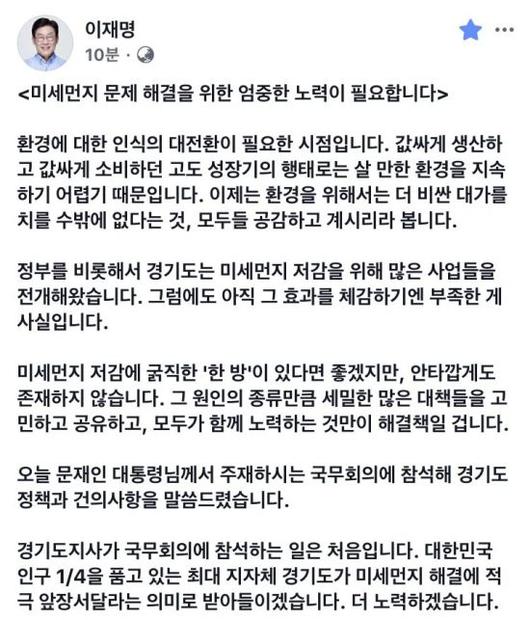 아시아경제