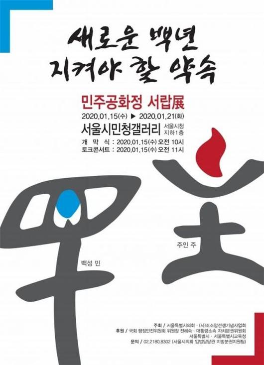 아시아경제