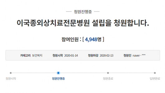 아시아경제