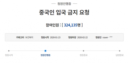 아시아경제