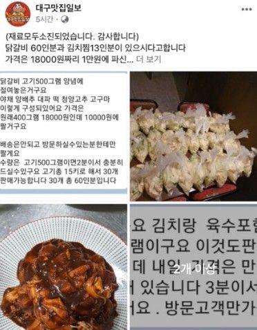 아시아경제