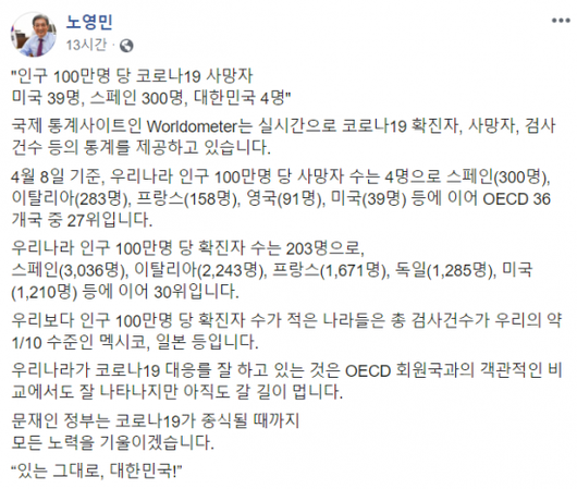 아시아경제