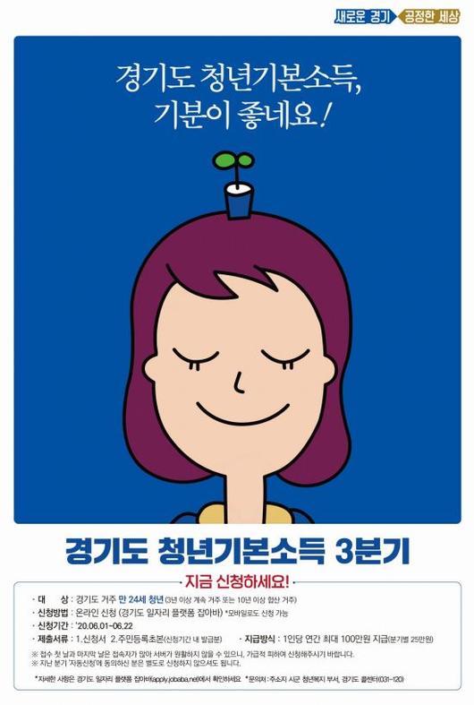 아시아경제