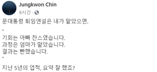 아시아경제