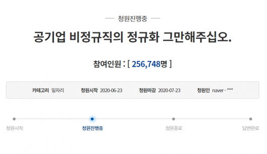 아시아경제