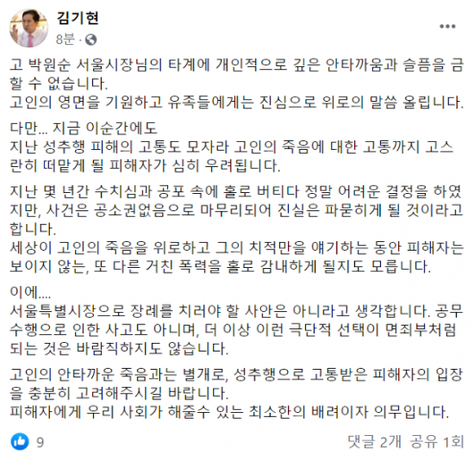 아시아경제