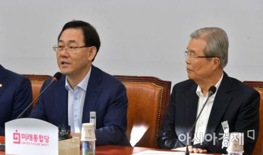 주호영 미래통합당 원내대표가 3일 국회에서 열린 비상대책위원회의에 참석, 모두발언을 하고 있다./윤동주 기자 doso7@