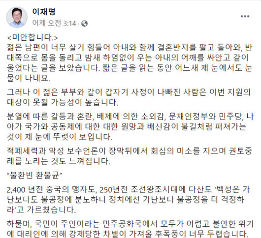 아시아경제