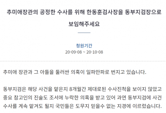 아시아경제