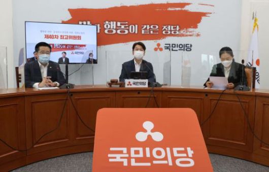 [이미지출처=연합뉴스]