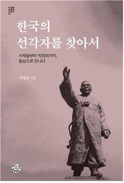 아시아경제