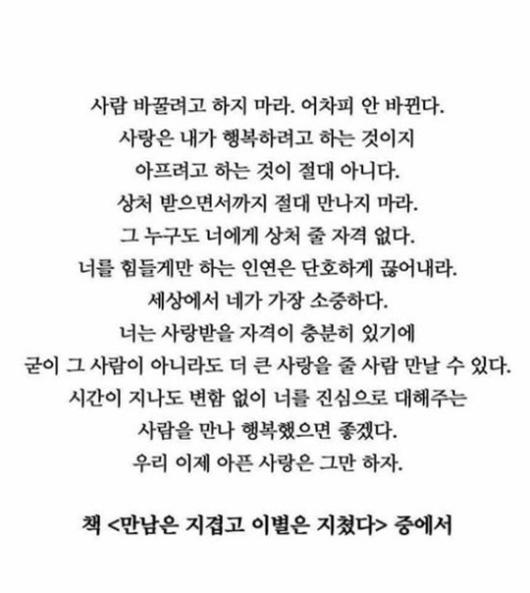 아시아경제