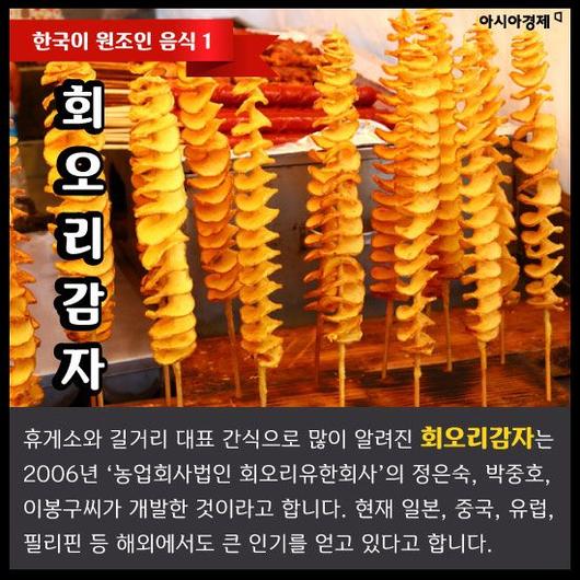 아시아경제