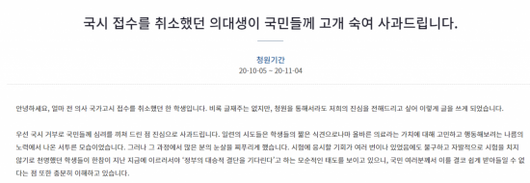 아시아경제