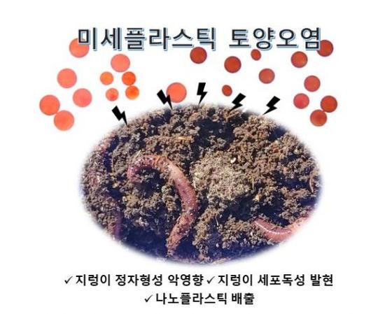 아시아경제