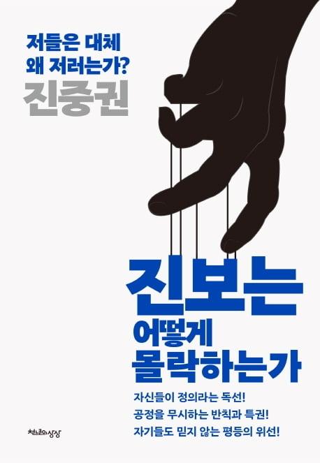 아시아경제