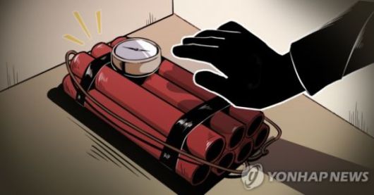 사진=연합뉴스