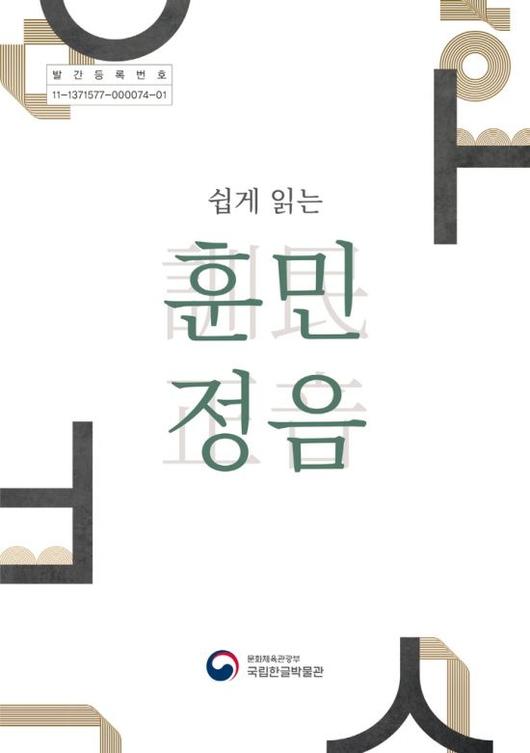 아시아경제