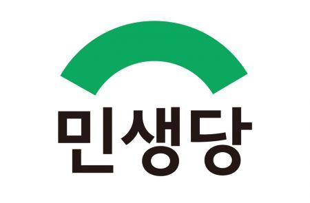 아시아경제