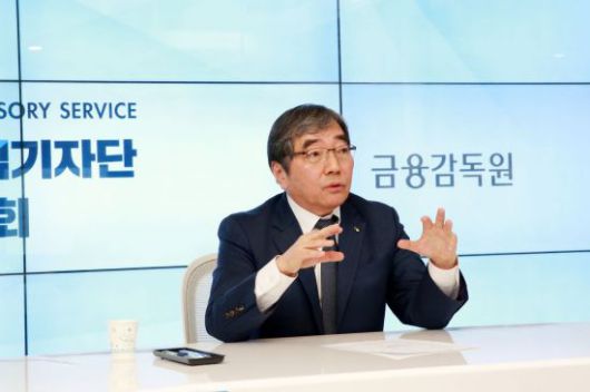 윤석헌 금융감독원장
