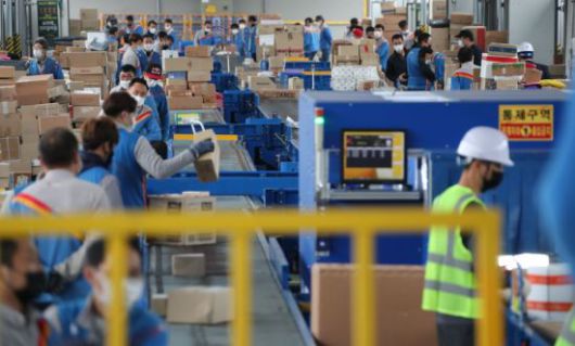 [이미지출처=연합뉴스]