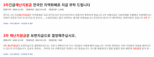 아시아경제