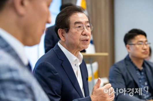 故박원순 前서울시장