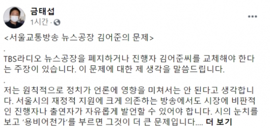 아시아경제