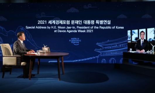 [이미지출처=연합뉴스]