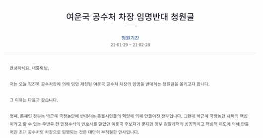 아시아경제