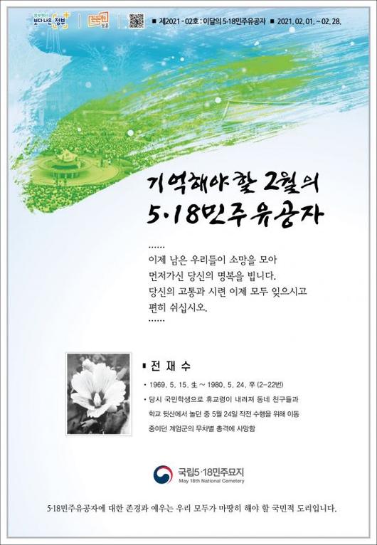 아시아경제