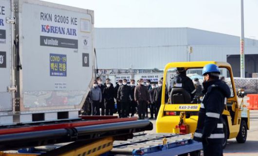 [이미지출처=연합뉴스]