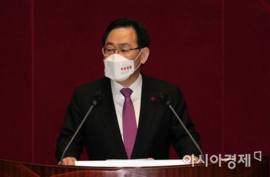 주호영 국민의힘 원내대표가 3일 국회 본회의장에서 교섭단체대표연설을 하고 있다./윤동주 기자 doso7@