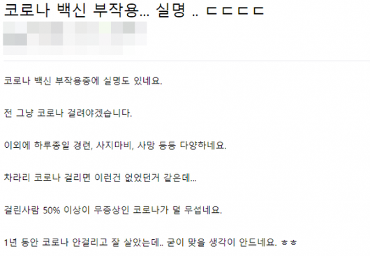 아시아경제