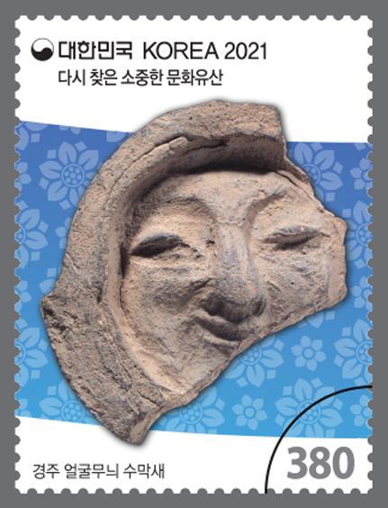 아시아경제