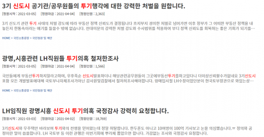 아시아경제