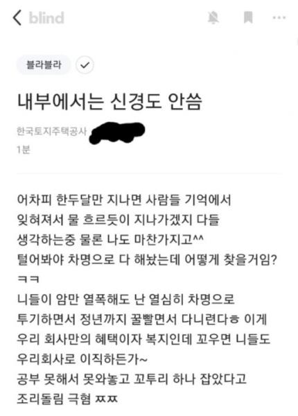 아시아경제